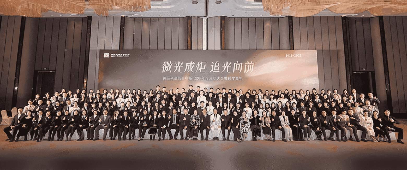 乌海-首屏背景图