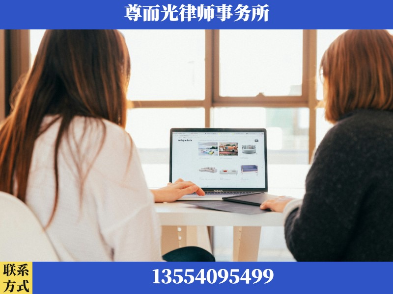 乌海-离婚纠纷律师
