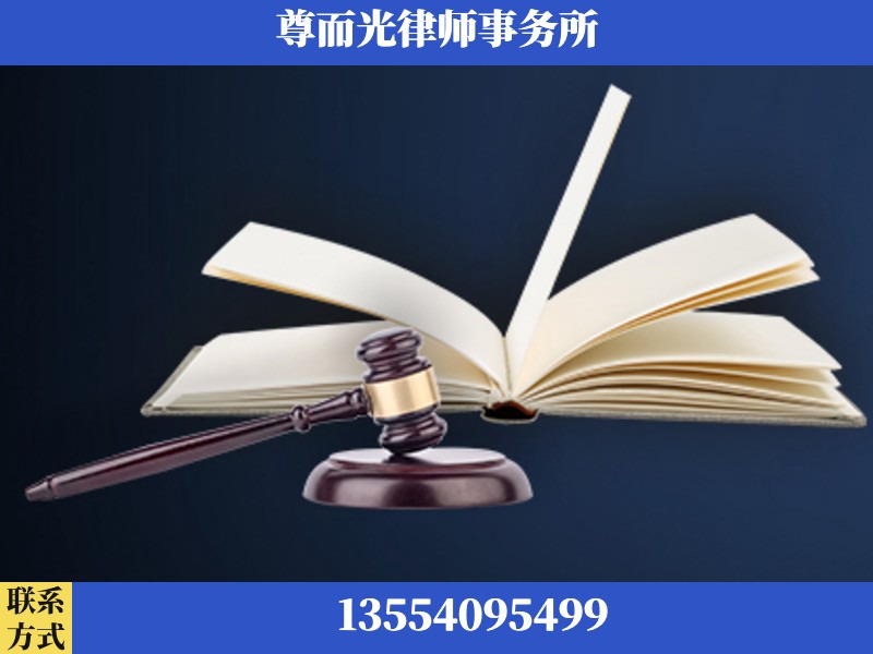 乌海-诉讼离婚专业律师