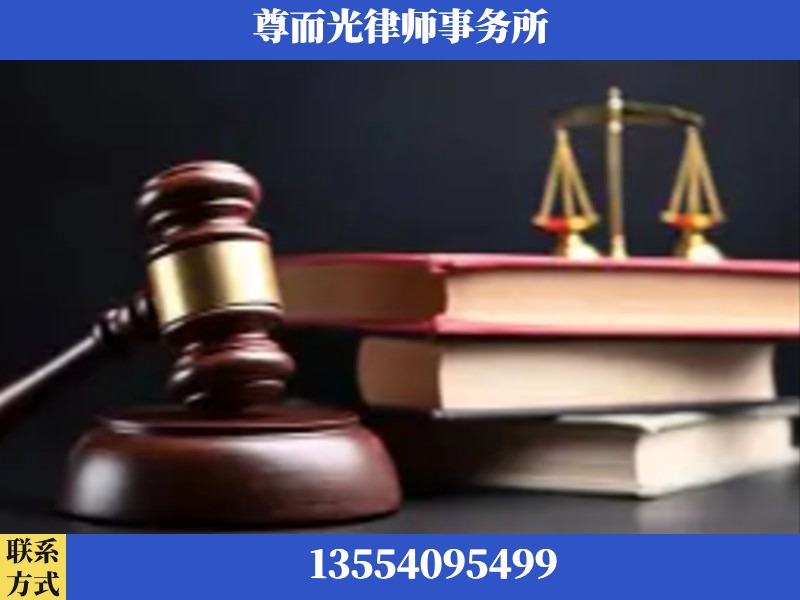 乌海-刑事案件律师