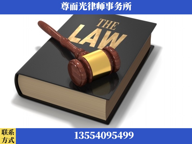 乌海-婚内出轨离婚律师