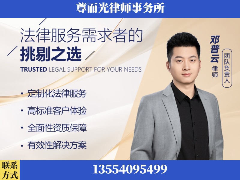 乌海-企业展示图