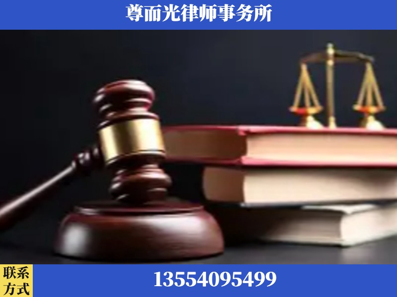 乌海-刑事律师