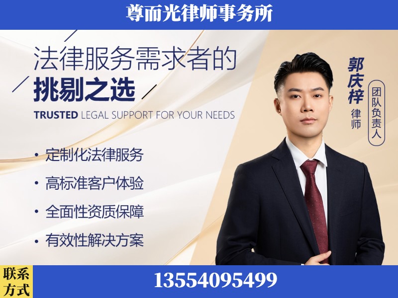 乌海-企业展示图