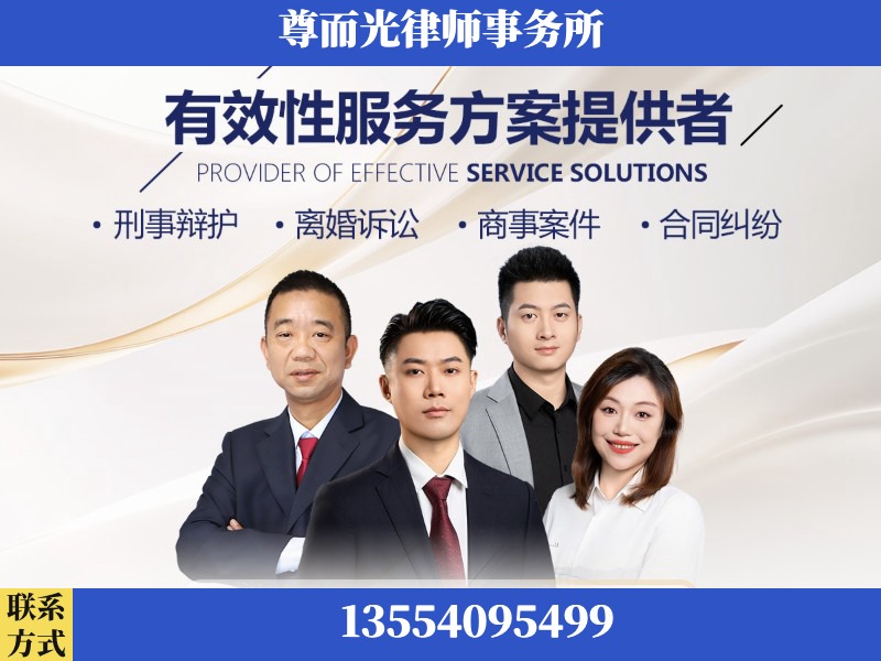 乌海-企业展示图