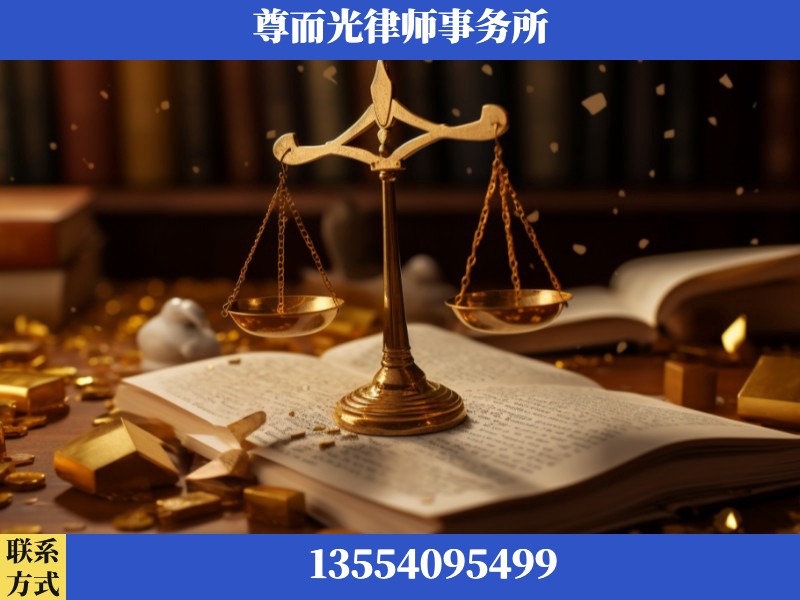 乌海-工伤赔偿律师