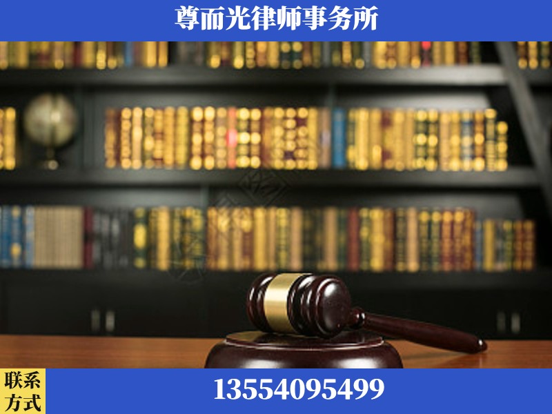 乌海-工伤认定律师